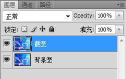 QQ截图20120817082502.png