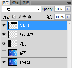 QQ截图20120817084157.png