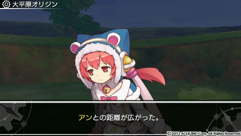 新・剣と魔法と学園モノ。 刻の学園_0003.png