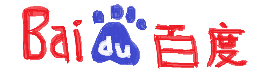 百度.png