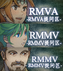 RMMVIconEditions.png